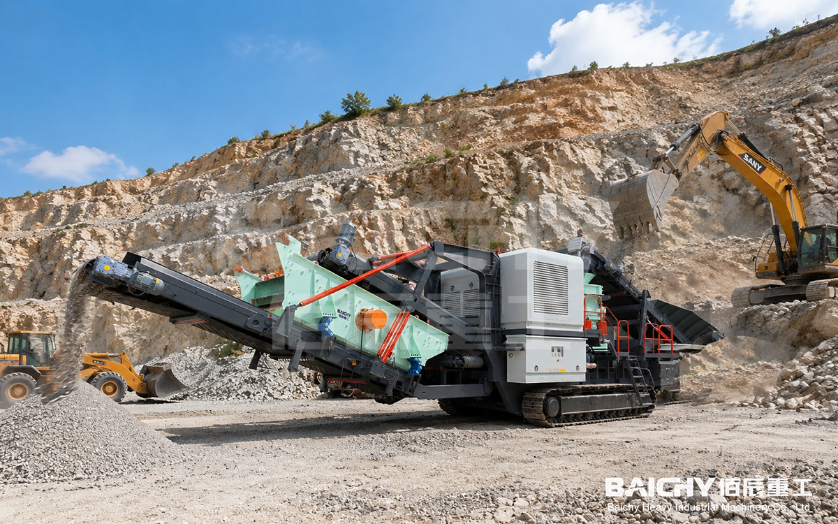 Tracked-Mobile-Cone-Crusher-(HP-CH-Series)
