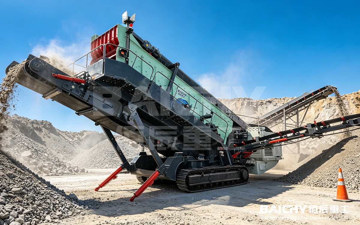 Tracked-Mobile-Screening-Plant