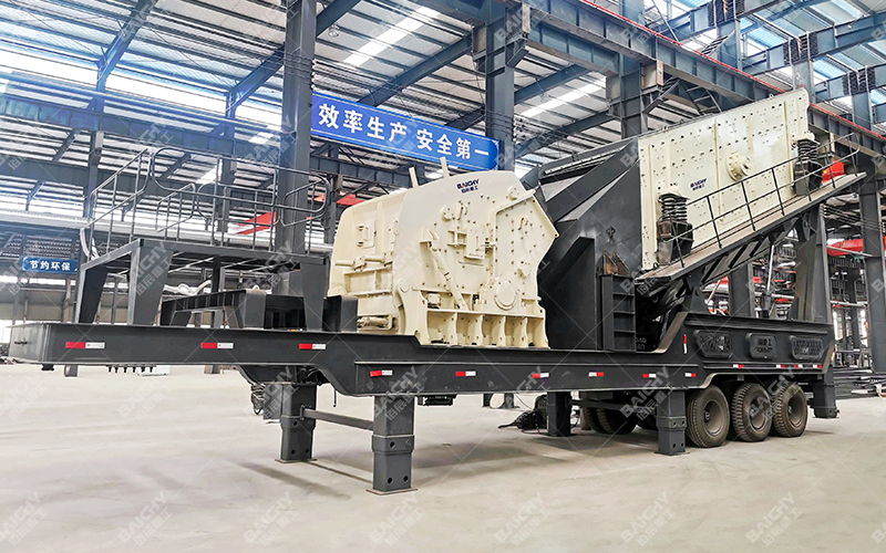 Mobile Impact Crusher