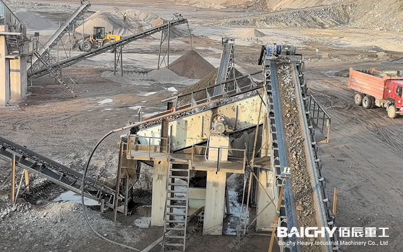process flow of stone crushing production line