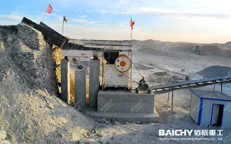 60-100 tph Stone Crushing Plant