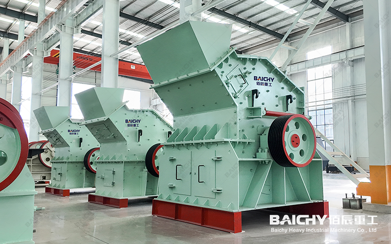 High-efficiency Fine Crusher