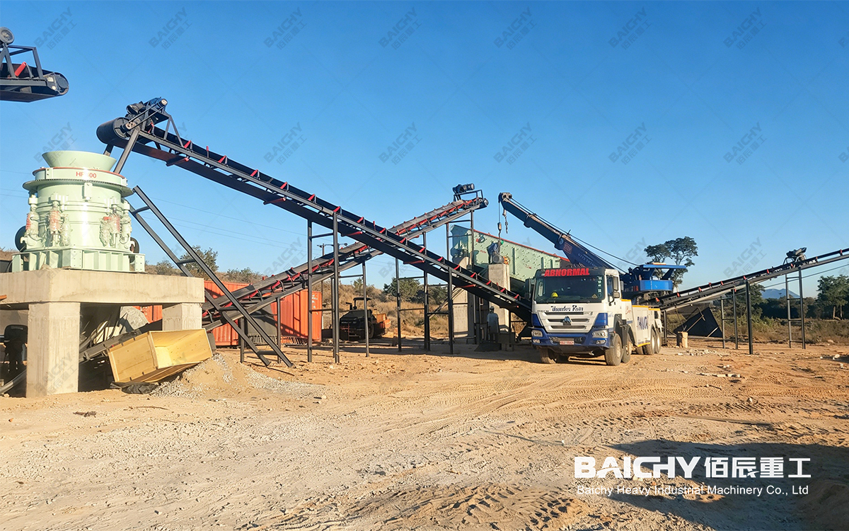stationary crushing plant