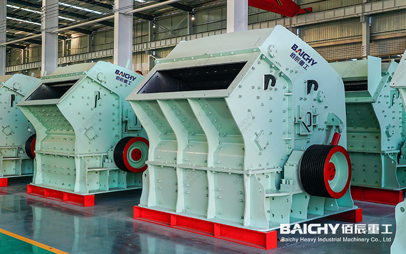 PF1320 Impact Crusher