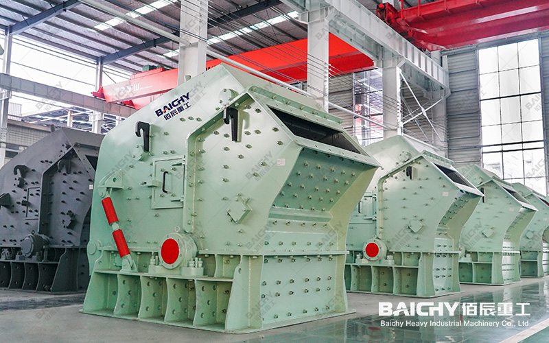 PF Impact Crusher
