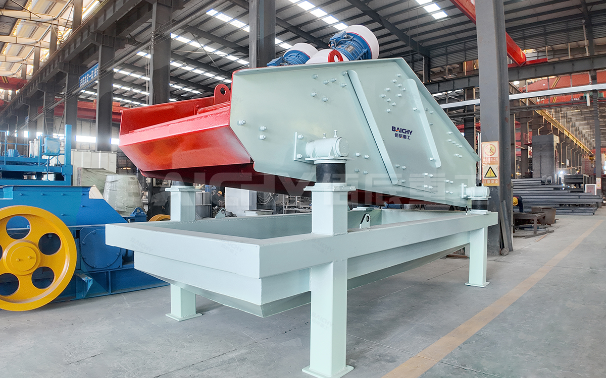 Dewatering Screen for Sand Washing Plants (ZSD) 