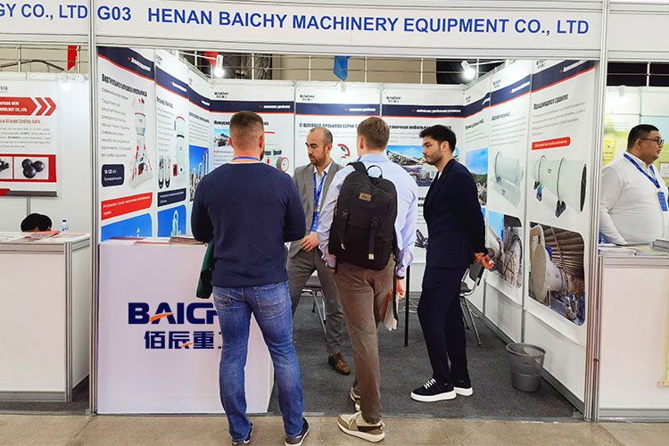 2024 Uzbekistan exhibition site - Baichy Machinery