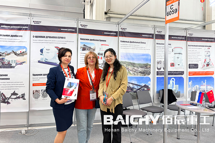 Russian-mining-exhibition-site-02----baichy-machinery.jpg