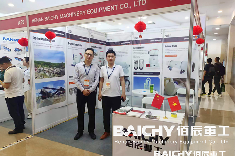 Vietnam-Mining-Exhibition01---baichy-machinery.jpg