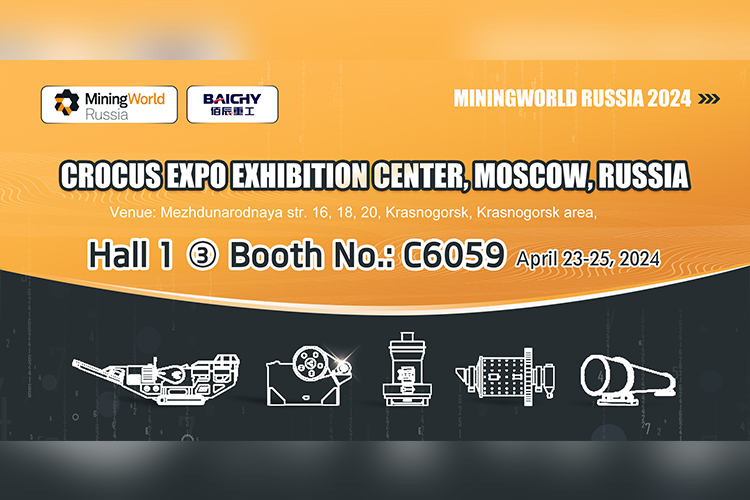 Russian Mining Exhibition - Baichy Machinery