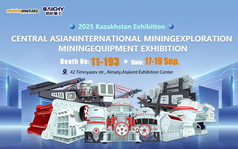 Baichy Heavy Industry Debuts at Kazakhstan Mining Exhibition, Exploring New Mining Opportunities in Central Asia