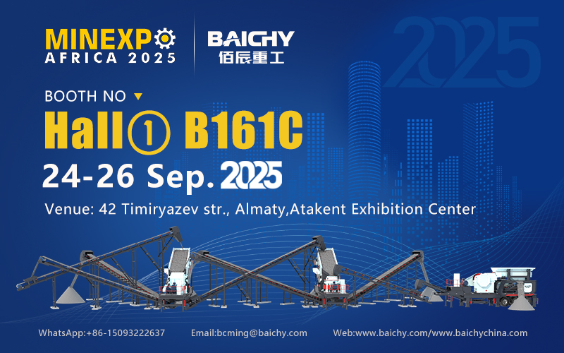 Baichy Heavy Industry Invites You To Explore New Opportunities In The African Mining Industry