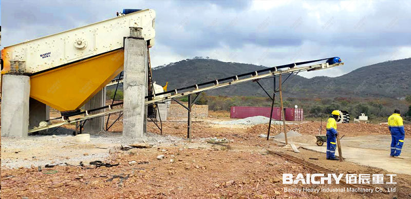 Tanzania Crushing Line Quote.jpg