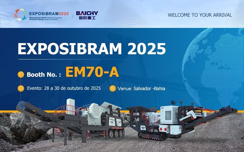 2025 Brazilian Mining Equipment Expo & Congresso