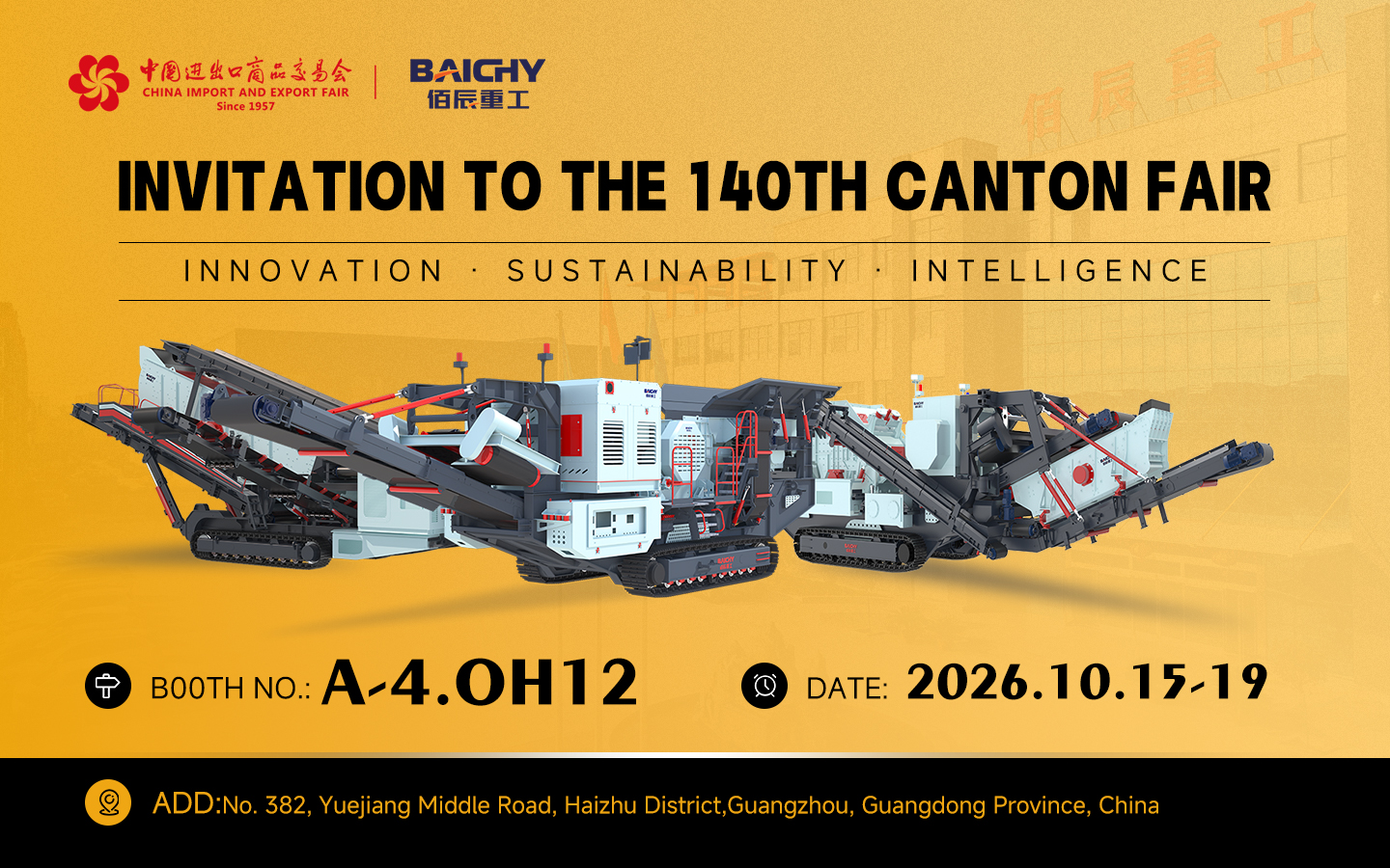 Baichy at the 140th Canton Fair: Crushing, Sand Making & Grinding Solutions in Guangzhou