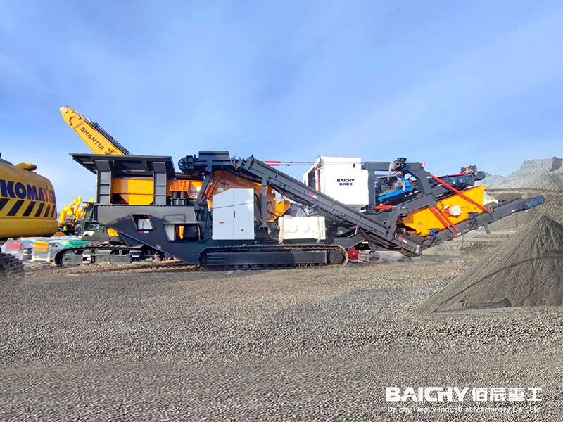 Coal Gangue Crushing Plant 200tp