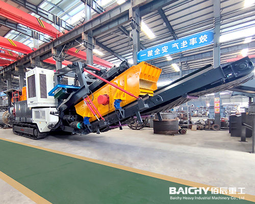Crawler-mounted mobile crushing station specialized for coal gangue, with a capacity of 200 tons per hour