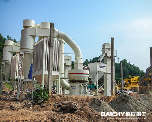 200-Mesh Feldspar Grinding Production Line