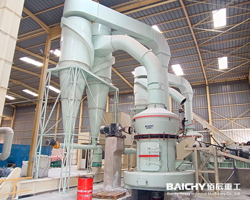 Gypsum Powder Processing Equipment