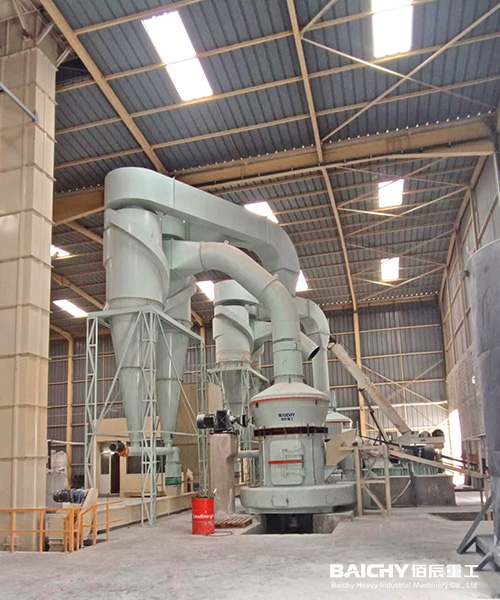 Gypsum Powder Production Line