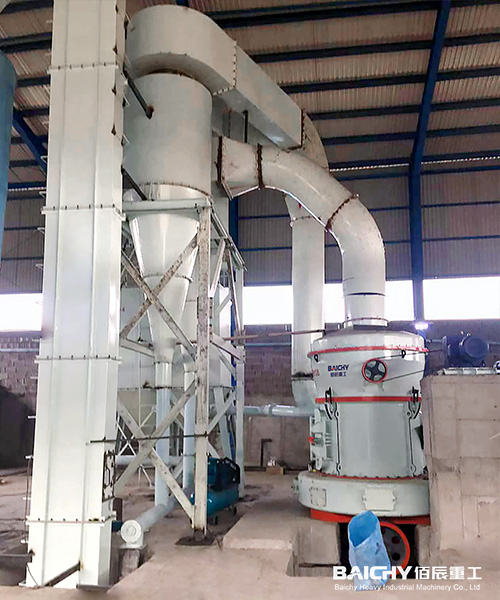 On-site installation photos of the MTW138 Grinding Mill at a manganese ore processing plant in Iran