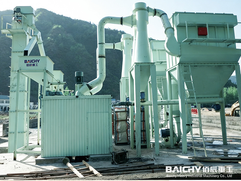 Carbon Calcite Grinding Mill Plant in Greece