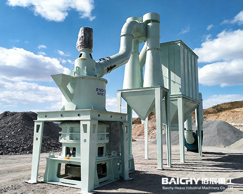 Integrated Grinding Production Line