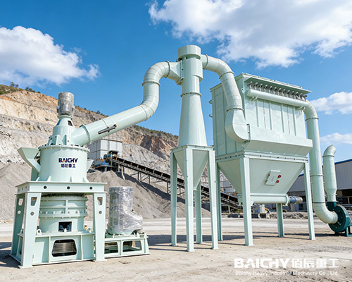 Ultra-Fine Calcium Carbonate Processing Equipment