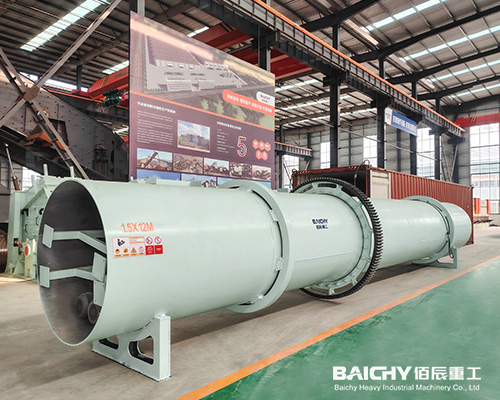 High-Efficiency, Energy-Saving Single-Drum Wood Chip Dryer