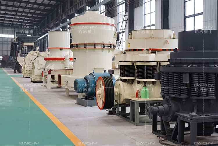 basalt-cone-crusher.jpg