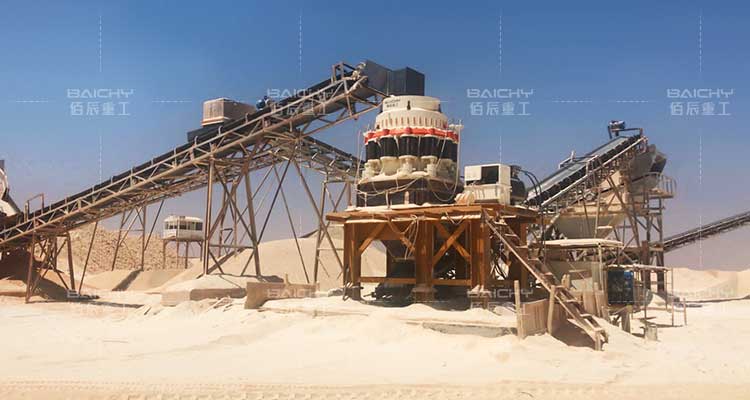 Granite-cone-crusher-for-sale.jpg