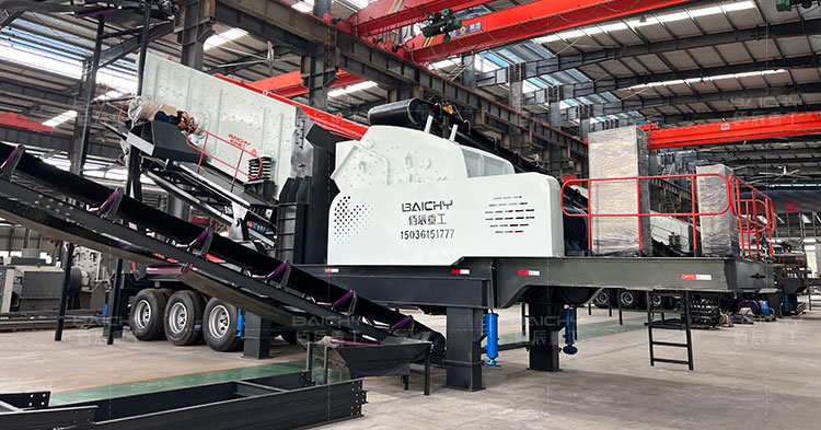 Crushed-Basalt---Mobile-Impact-Crushers-03.jpg