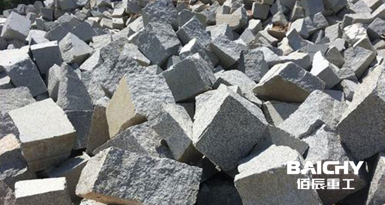 How to choose the granite crusher?