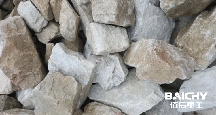 Feldspar crusher - Feldspar Stone Crushing Machine Supplier