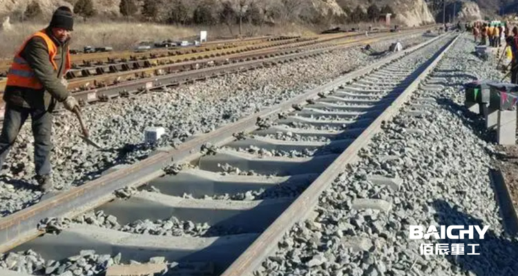 Ballast Crusher - BAICHY - Stone Crusher For sale