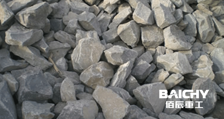 Basalt Crushing Solution - Basalt crusher - Baichy stone crusher for sale