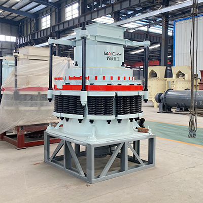 pyb900-cone-crusher.jpg