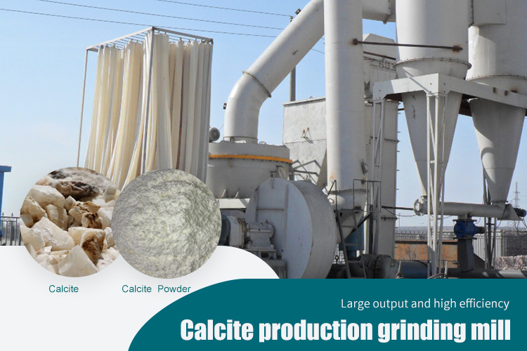 Mineral Grinding Mill Supplier - Grinding Mill For Calcite