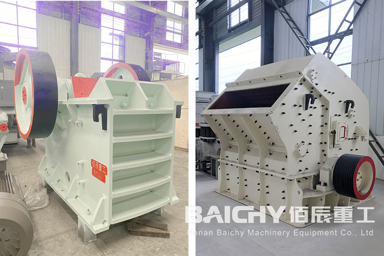 What-is-a-ballast-crusher，-What-are-the-advantages-of-ballas