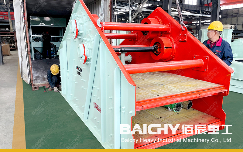 Dewatering Vibrating Screen.jpg