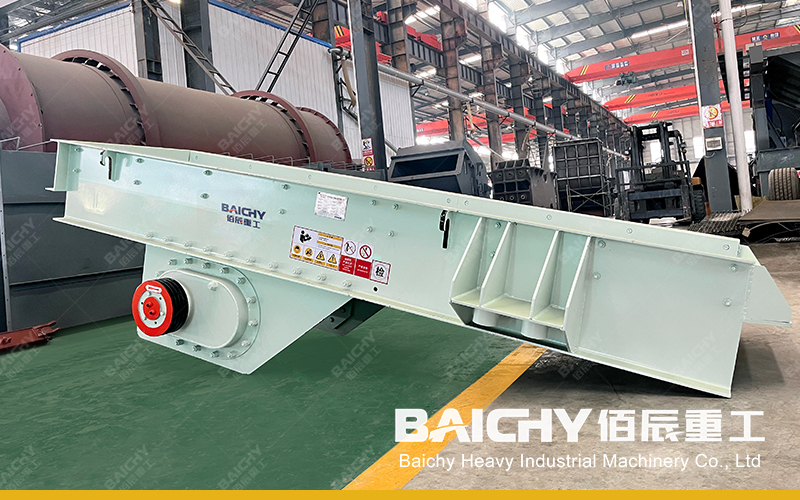 ZSW1149 Vibrating Feeder.jpg