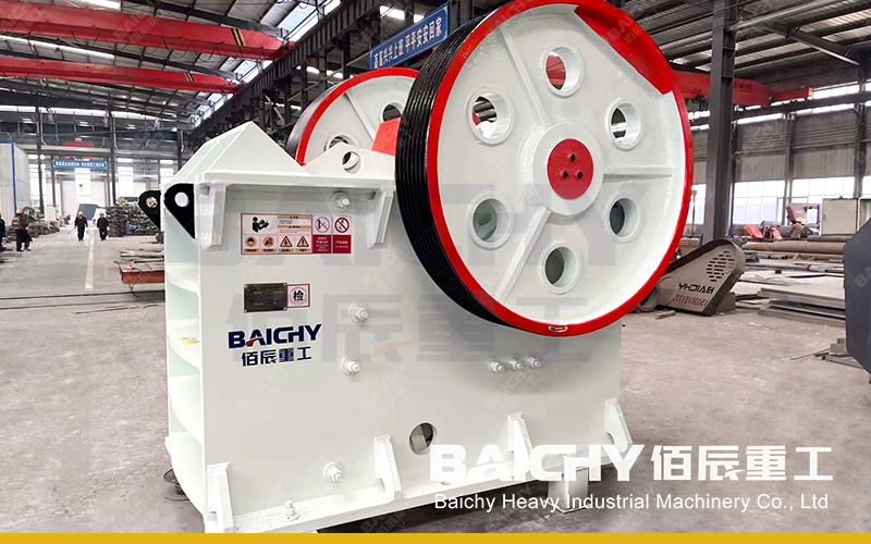 Copper Ore Grinding Stone Crusher Machine