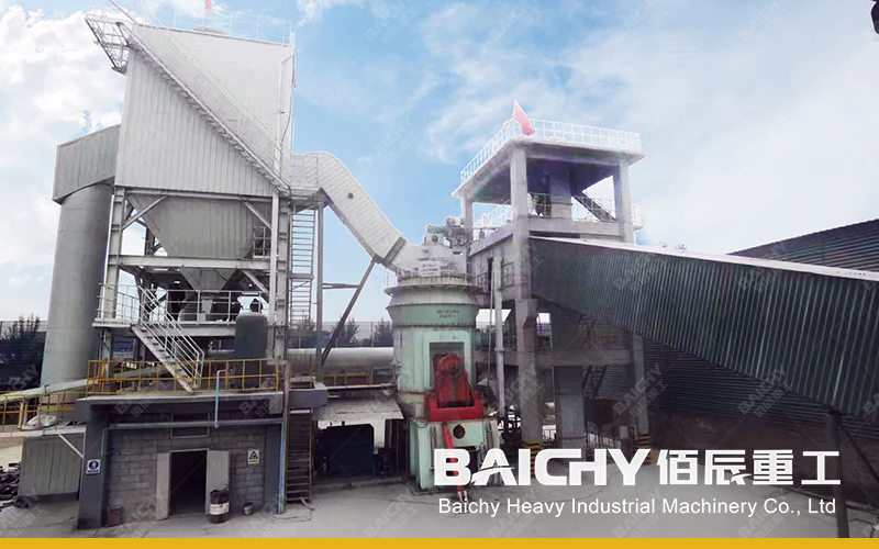 Grinding Equipment Below 45 Micron - Vertical Roller Mill.jp