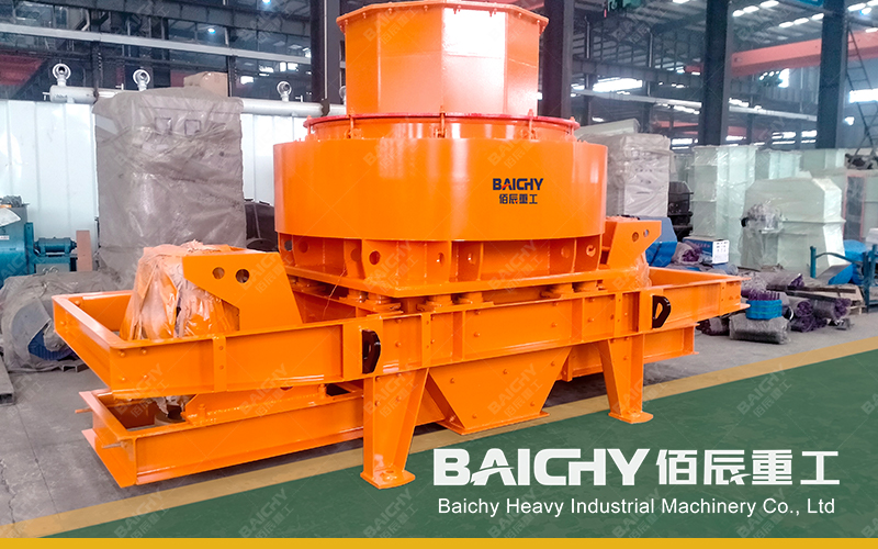 Vertical Shaft Impact Crusher Pioneer Of Efficient Crushing