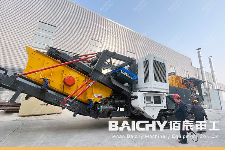 Track Crusher - Discover Its Efficient Crushing Performance