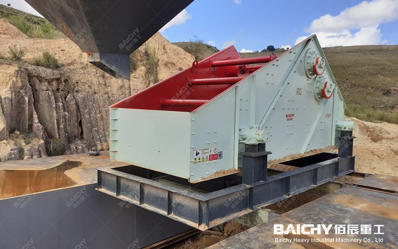 Mining Dewatering Screen