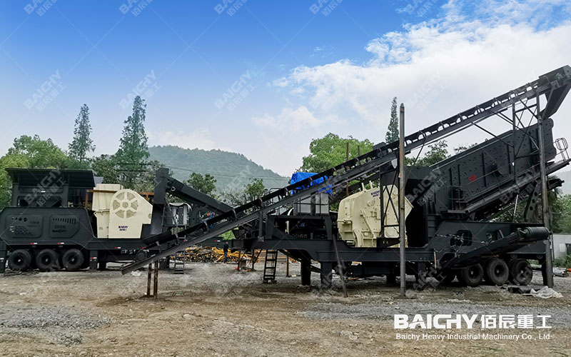 concrete recycling equipment