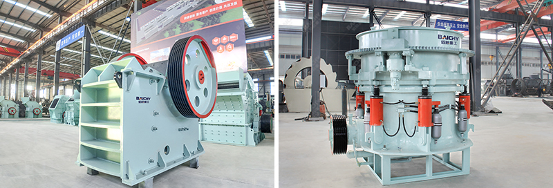 Cone Crusher vs. Jaw Crusher.jpg