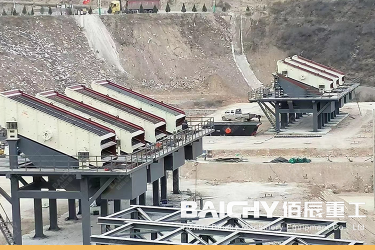 On-site shooting of 500 tons per hour crushing production li