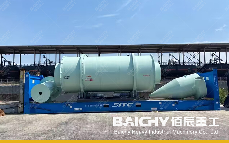 Three-pass rotary dryer